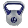 RINGMASTER 12 KG KETTLE BELL -Fitness Gear Store 12kg