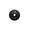 WEIGHT PLATE IMMORTAL 2.5KG -Fitness Gear Store 2.5
