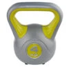 RINGMASTER 4 KG KETTLE BELL 2 RINGMASTER 4 KG KETTLE BELL -Fitness Gear Store 4kg f18e9e73 dd5f 4625 a2b2 4c1d618ef43c