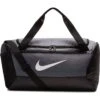 NIKE SMALL BRASILIA DUFFLE BAG -Fitness Gear Store BA5957 026 PHSFH000