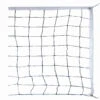 RINGMASTER COMPETITION VOLLEYBALL NET -Fitness Gear Store COMP1