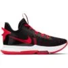 NIKE LEBRON WITNESS BASKET BALL SHOE