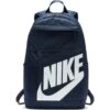 NIKE ELEMENTAL BACKPACK