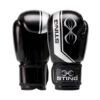 STING ARMALITE BOXING GLOVES -Fitness Gear Store STING1