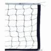 VOLLEYBALL NET TOURNAMENT WIRE -Fitness Gear Store VYNV450W.tag .0