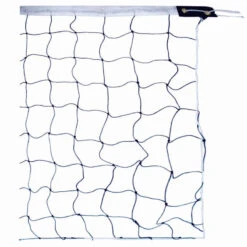 RINGMASTER MATCH VOLLEYBALL NET