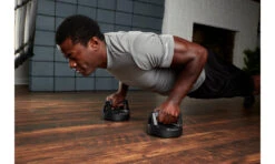 HARBINGER PUSH UP PRO